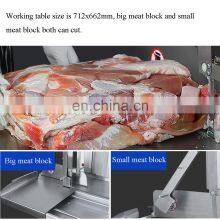Automatic HX-S400 Vertical Meat Cutter Machine for Cutting Meat and Vegetable thumbnail-5