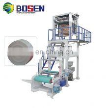 Film Blowing Machine Most Popular Recyclable Corn Starch 100% Biodegradable Plastic Bag Making Machine,biodegradable Plastic PE thumbnail-5