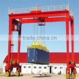 Rail Travelling Gantry Crane For Container thumbnail-1