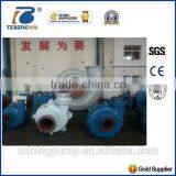 FGD corrosion resistance desulphurization pump