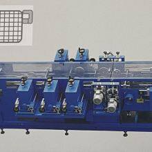 APCBM-022321 plate cutting and brush machine lead-acid battery