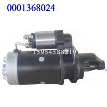 Bosch 0001368024 Automobile Starter Motor Suppliers Starter Motor 24 Volt China Activa Starter Motor for Bosch Mercedes-Benz Perkins thumbnail-2