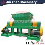 New Type Manure Compost Shredder Machine Manufacturers thumbnail-2