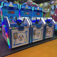 Cannon-shooting Machine thumbnail-2