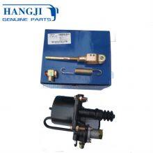 Hight Quality Outside Body Parts Engine Parts Spare 5302 0105 Clutch Servo thumbnail-1