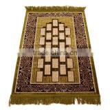 Muslim Prayer Mats Manufacturer Pakistan thumbnail-1