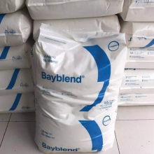 Covestro Bayblend PC/ABS T88 GF20 Plastic Material Pc/abs Granules Raw Material thumbnail-5