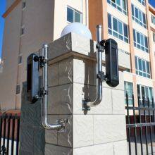 Beam Break Alert App Monitor Alarm Notify | Solar-powered 4-beams Active Wireless Infrared Light Wall Anti-Theft thumbnail-4