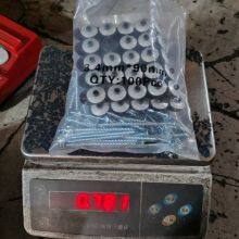 IBR Profile Fasteners - Zinc Coating for Corrosion Resistance in Coastal Areas thumbnail-3