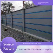 Assembled Power Cement Fence Panels, Fair - Faced Concrete Precast Substation Enclosures, Assemble - Type Step - up Station Fences thumbnail-4