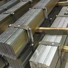 Flat Steel，Q235B, Q355B, SS400, A36, S235JR thumbnail-1