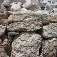 Galvanized Steel Gabion Box 2.7mm Wire Diameter for Erosion Control thumbnail-2