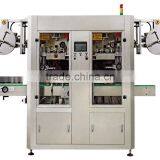 High speed shrink label machine