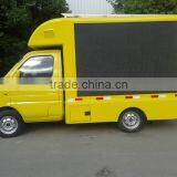 2015 Super Mini 3m2 High Quality Changan P10 Led Advertising Truck thumbnail-1