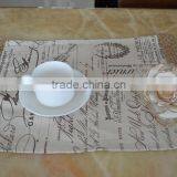 Linen & Polyester Printed Custom Printed Placemats thumbnail-1