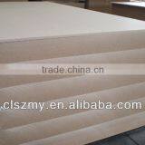 Best Price Raw Mdf 2.5mm-25mm thumbnail-1