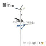 3 Years Warranty High Quality Low Price Led Solar Wind Hybrid Street Light