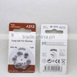 A312 Zinc-air Hearing Aid Battery