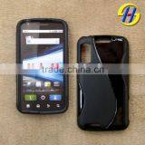 S Pattern Mobile Case for Moto Atrix 4G/MB860