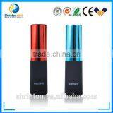 2015 Most Popular Lipstick 2400mah Power Bank With Fasional Box thumbnail-4