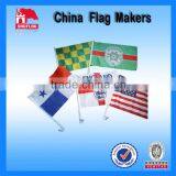 Custom Logo Design Sublimation Car Flags For Car Used thumbnail-1