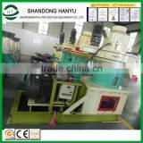 Best Quality Best Sell Ring Die Biomass Wood Pellet Machinery thumbnail-3