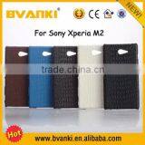 Case Flip Cover For Sony Xperia M For Sony M2