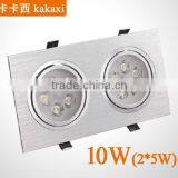 2 Light LED Ceiling Light Grille Lamp 6w 10W 14w 18w 24w 30w 36w LED Downlight
