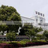 Ningbo Hualian Electronic Science & Technology Co., Ltd. company overview - view 1 thumbnail