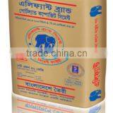 Animal Food Bag thumbnail-1