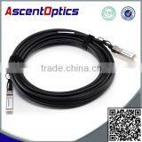 H3C SFP+ Direct Attached Copper Cable, 1.2 m thumbnail-1