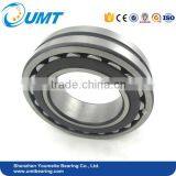 China Manufacture Spherical Roller Bearing 22309 E for Engine