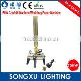 Hot Sale 150w Confertti Party Popper Machine Quality Choice thumbnail-1