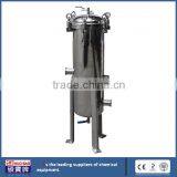 ShuoBao standard stainless steel cartridge filter for water treatment with filter bag                        
                                                Quality Choice