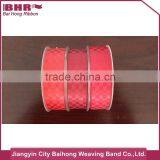 Wholesales Printed Webbing for Packaging