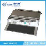 Film Wrapping Machine for Food HW-450