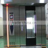 2014 New Type Hot Air Rotary Oven for Cake, Bread, Cookies, Toast Baking thumbnail-1