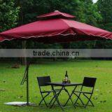 Openair Patio Umbrella , Sorcery Cafe Umbrella