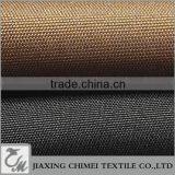 High Quality 900D Polyester Oxford Fabric