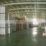 Weihui Shengyuan Paper Products Co., Ltd. company overview - view 3 thumbnail