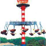 Newest Technology Rotate Free Fall Flying Tower for Amusement Park thumbnail-1