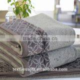 Bamboo Fiber Solid Color Classic Satin Border Men Bath Towel