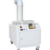 3L per Hour Capacity Automatic Humidifier Quality Choice