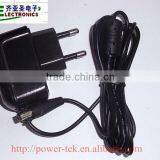 5W Adapter