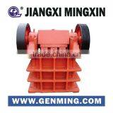 Widely Use PE250X400 Capacity 10 Tons per Hour Double Toggle Jaw Crusher