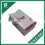 NEW STYLE KRAFT PAPER BAG FOR BREAD thumbnail-3