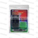 Famous brand soshine SC-S5 battery charger for lithium battery CR123/CR2/16340/17335 /14250 3.7V (1-2pcs)