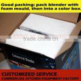 Bar Blender Grinder Crusher Electric Ice Blender Machine for Commercial Use thumbnail-2