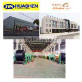 Tear Resistant Steel Cord Conveyor Belt(ST630-ST5400) thumbnail-1