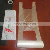 Printed T-shirt Shopping Plastic Bags on Roll thumbnail-2